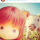 Illustration for article titled Revealed: Instagram Accounts for All Your Favorite Dolls